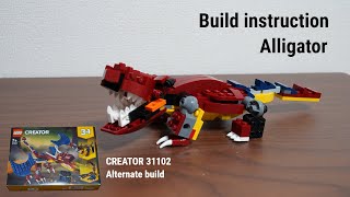 LEGO CREATOR 31102 Alternate build Alligator [upl. by Aynotel998]