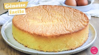 🍰 RECETTE DE LA GÉNOISE FACILE ET INRATABLE 3 ingrédients 🍰 [upl. by Nabroc]