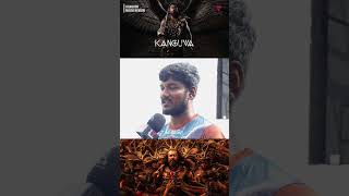 kanguva movie review at trichy Cauvery theatre trichy [upl. by Mcclish]