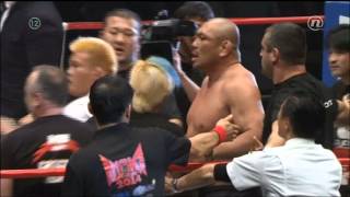 Mirko Cro Cop VS Satoshi Ishii  incident 31122014 [upl. by Nuawtna]