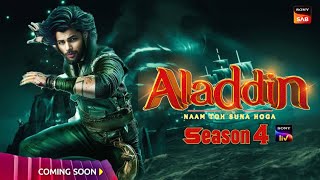 Aladdin Season 4  Episode 1 Kab Aayega  Promo Coming Soon  Latest Update  Telly Watch [upl. by Nosirrag807]