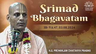 HG Premanjan Chaitanya PrabhuSrimad Bhagavatam  964703082024 [upl. by Admana]