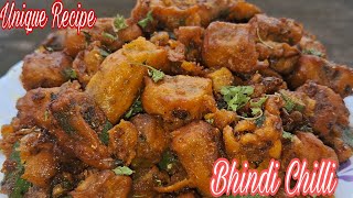 इस तरह बनाकर खाएंगे भिन्डी तो बाकी सारे तारिके भूल जाएंगेBhindi Chili RecipeBhindi DryOkra Recipe [upl. by Weinstock]