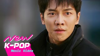 MV Ha Hyun WooGuckkasten 하현우국카스텐  Vagabond Prod By MAKTUB  VAGABOND 배가본드 OST [upl. by Sandon]