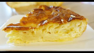 Banitsa  Traditional Bulgarian Pastry [upl. by Falconer303]