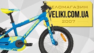 Обзор велосипеда Lapierre Prorace 16 [upl. by Niki]