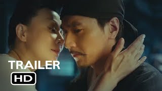 Detective Dee The Four Heavenly Kings 2018  Official Trailer 1 [upl. by Enenej]