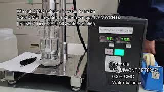 ＭＷＣＮT dispersion production method  MWCNT分散液製造法） [upl. by Haleak715]