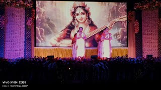 Saraswati Vandana dance [upl. by Ignacia]