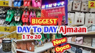 Day To Day Ajman UAE Biggest amp Cheapest Shopping Mall In Ajman  New Open 1 To 20 [upl. by Adnoraj]