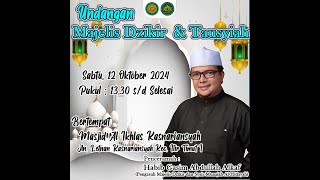 Majelis Dzikir dan Syair Munajah Al Hidayah Bertempat di Masjid Jami Adha Palembang [upl. by Toille]