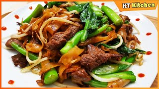 Phở Áp Chảo Thịt Bò Dễ Làm  Ngon như Nhà Hàng English CaptionHow to make Beef Chow Fun [upl. by Asselam955]