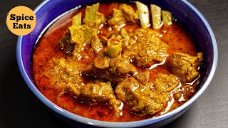 DHABA MUTTON CURRY RECIPE  PUNJABI DHABA STYLE MUTTON CURRY  MUTTON GRAVY [upl. by Halas]