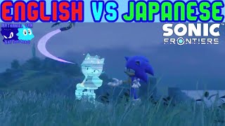 Sonic Frontiers Cutscene Comparison Amy Scolds Sonic For Leaving The Koco English VS Japanese [upl. by Livia529]