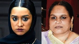 Haseena Parkar  Real Life Story Behind Shraddha Kapoors Haseena Parkar Movie [upl. by Habeh]