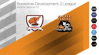 Basketaki The League  Κεμπάπ BC Vs Flying Circus 10112024 [upl. by Lednahs]