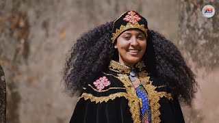 ጎንደር የባህል ሙዚቃና ጭፈራ gonder traditional dance and music new Ethiopian music 2024 [upl. by Bocoj]