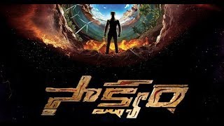 Saakshyam  Bellamkonda Srinivas  Pooja Hegde  Jakkavijay Kumar  My Media Cuts [upl. by Servetnick]