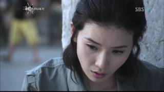 Athena Goddess of War 아테나 전쟁의 여신 Car chase scene [upl. by Cedell418]