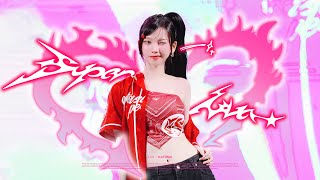 4KFANCAM 240523 aespa KARINA 에스파 카리나 경희대학교 대동제  Supernova 직캠 [upl. by Nellac242]