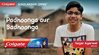 Colgate Scholarship Offer Sagar’s Story Hindi [upl. by Analle]