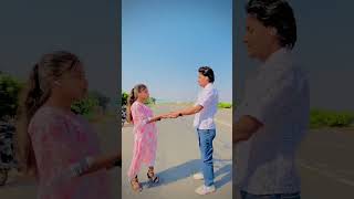 Konsi movie ka act h ye viralvideo trending trendingshorts foryou humor love [upl. by Resee]