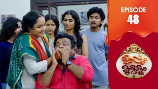 Uppum Mulakum 3  Flowers  EP  48 [upl. by Junette]