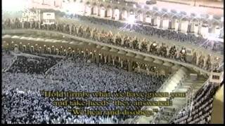 Ramadan 1432 AH 2011  First Taraweeh from Makkah Shk Sudais [upl. by Jasik]