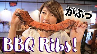 迫力満点！テネシーのBBQリブ！Peg Leg Porker 〔597〕【🇺🇸横断の旅 25】 [upl. by Netsirk562]