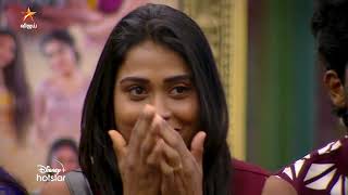 Bigg Boss Tamil Season 7  13th January 2024  Promo 1 [upl. by Hort]