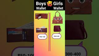 Boys Wallet vs Girls Wallet  Which One Wins❓ shorts [upl. by Elamef]