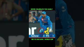 Ind vs ban 2016 t20 world cup [upl. by Berlauda]