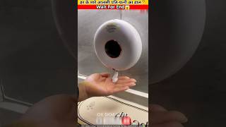 face clean gadget New Viral Gedgets Smart AppliancesKitchen UtensilsHome Inventions  ytshorts [upl. by Socrates]