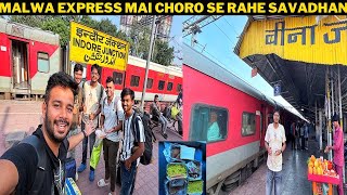 Shri Mata Vaishno Devi Katra  Dr Ambedkar Nagar Malwa Express Journey itne jyada overtakes [upl. by Thomsen]