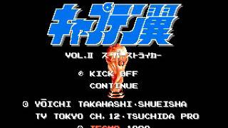 Captain Tsubasa II  Super Striker NES Music  Team West Germany [upl. by Azriel452]