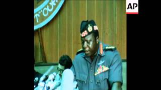 SYND 19 7 75 UGANDAN PRESIDENT IDI AMIN ADDRESSES A MEETING OF THE ORGANISATION OF AFRICAN UNITY [upl. by Hurlbut]