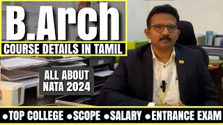 BArch Course Details Tamil  Bachelor of Architecture Top College  NATA Exam 2024  CAAD Chennai [upl. by Ayanej]