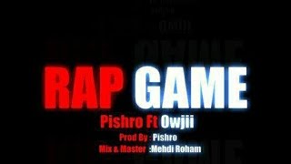 Reza Pishro  Rap Game Instrumental [upl. by Ike]