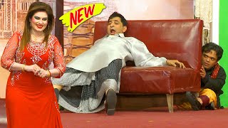 Amjad Rana and Saira Mehar  Vicky Kodu  New Pakistani Punjabi Stage Drama 2022  Comedy Clip 2022 [upl. by Manoop]