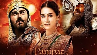 Panipat Public Review  First Day First Show  Arjun Kapoor Sanjay Dutt Kriti [upl. by Jewell]