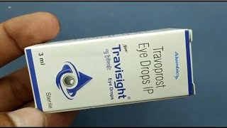 New Travisight Eye Drops  Travoprost Eye Drops Ip  New Travisight Eye Drops Uses Side effects Dose [upl. by Araik]