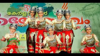 57th kalolsavam 2017 3rd HSS Group Dance Sapthaswarangal [upl. by Tebzil]