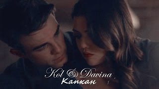 Kol and Davina  3x17 II Капкан [upl. by Llehcnom]