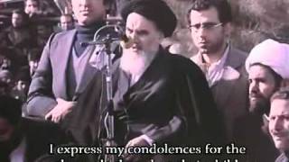 Imam Khomeinis first speech after arrival from Exile in February 1979 [upl. by Lynd824]