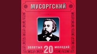 MMussorgsky Pictures at an Exhibition BabaYaga [upl. by Misa694]