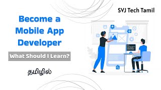 Become a Mobile App Developer What Should I Learn [upl. by Lennor402]