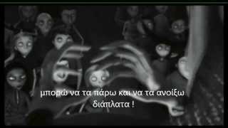 Frankenweenie Science teacher speech Greek subs [upl. by Aimil671]