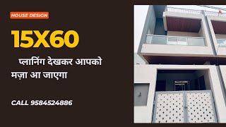 3bhk luxury house for sale  15x60 house plan  100 gaj beautiful house plan with car parking [upl. by Herries]