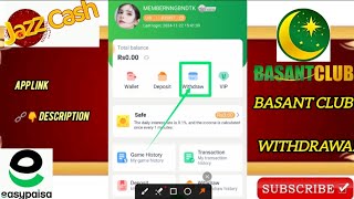 Basant club se money kaise transfer karye Easypaisa wallet ma  Money 🤑 [upl. by Anivlac818]