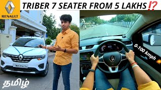 RENAULT TRIBER  7 Seater From 5 LAKHS ONLY   Detailed TAMIL Review [upl. by Rebeca]